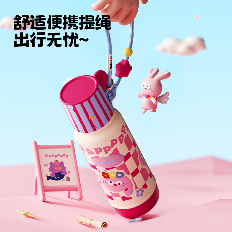 世大家儿童保温杯新款把手双饮吸管水杯6-12岁学生上学专用杯子 黑猫品鉴师 600ml 【一杯三饮】