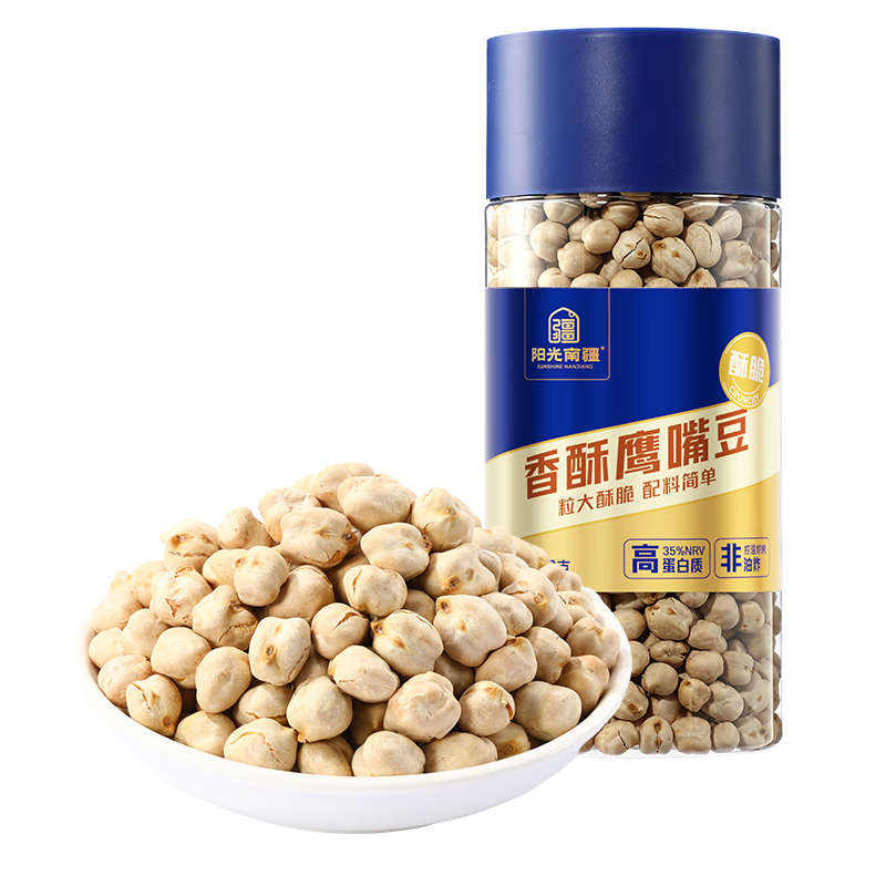 阳光南疆新疆特级超大香酥鹰嘴豆500g 14.9元 - 86线报