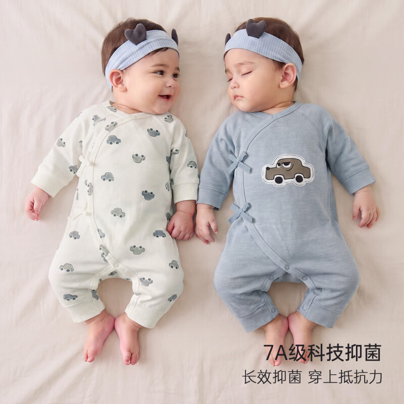 巴厘小猪（BALIPIG）【亚麻天丝】婴儿衣服秋季哈衣睡衣新生儿和尚服宝宝连体衣 2件装 童趣车影 【2件装无发带】 73cm