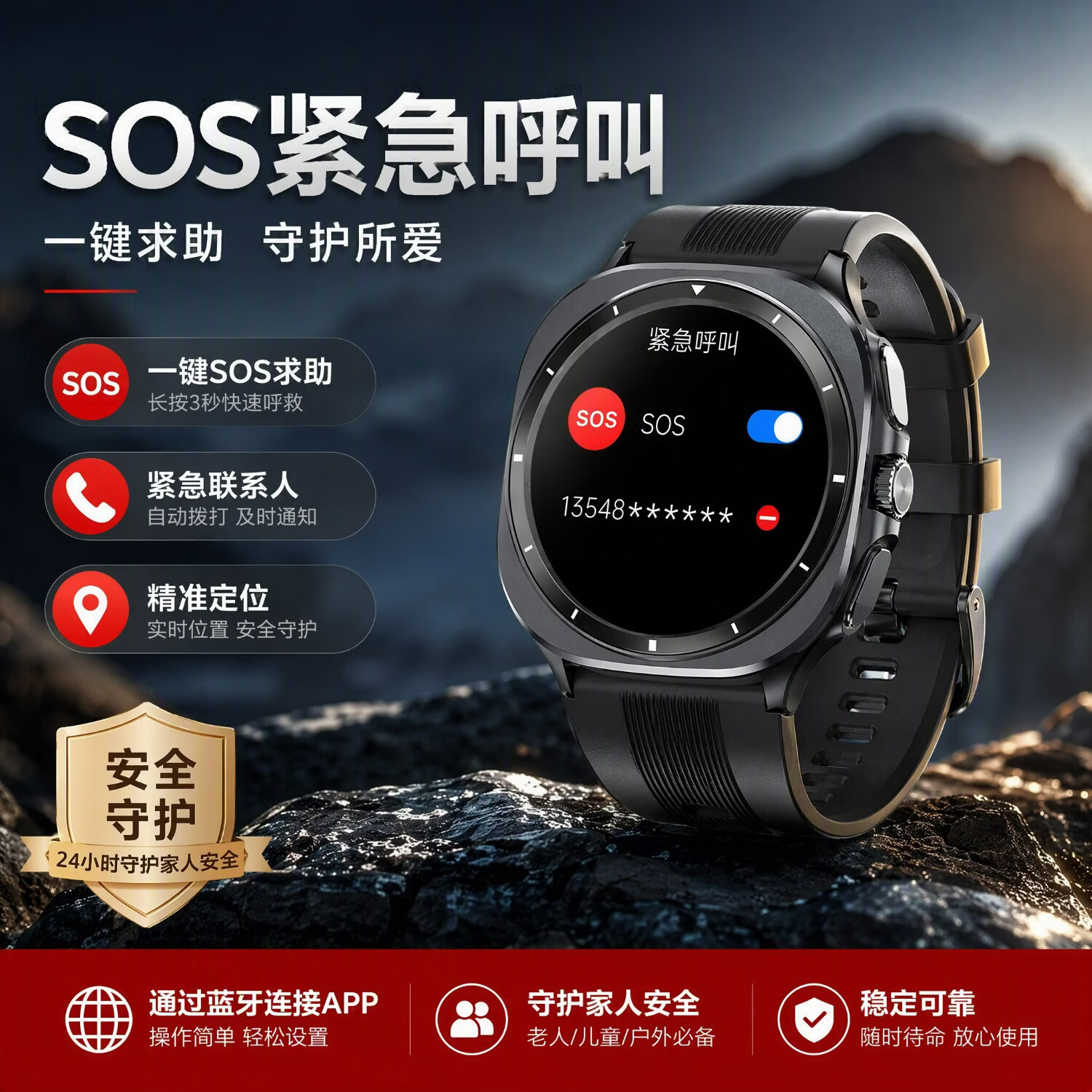 华为智选通用医用手表血压血糖尿酸健康监测智能手表心率心电图心脏血氧睡眠一体机手环手表最新款 旗舰款【气泵式气囊款】医用级