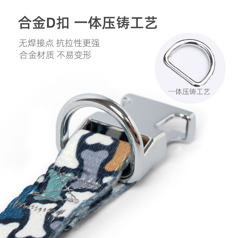 JIM&TOM宠物狗狗项圈刻字防丢可调节脖圈小中大型犬防爆冲颈圈猫狗牵引绳 经典骨头丨套装合金升级款 M（适合体重16-36斤狗）