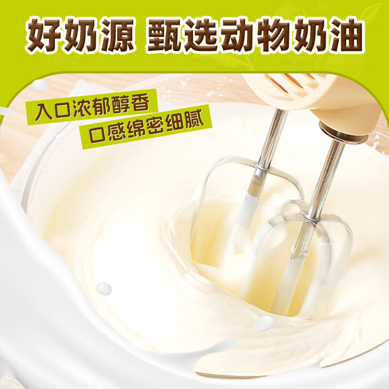 榴莲西施榴莲千层生日蛋糕400g动物奶油新鲜果肉甜品下午茶聚会送礼冷链 榴莲冰皮月饼1盒+榴莲千层蛋糕*1+抹茶千层*1