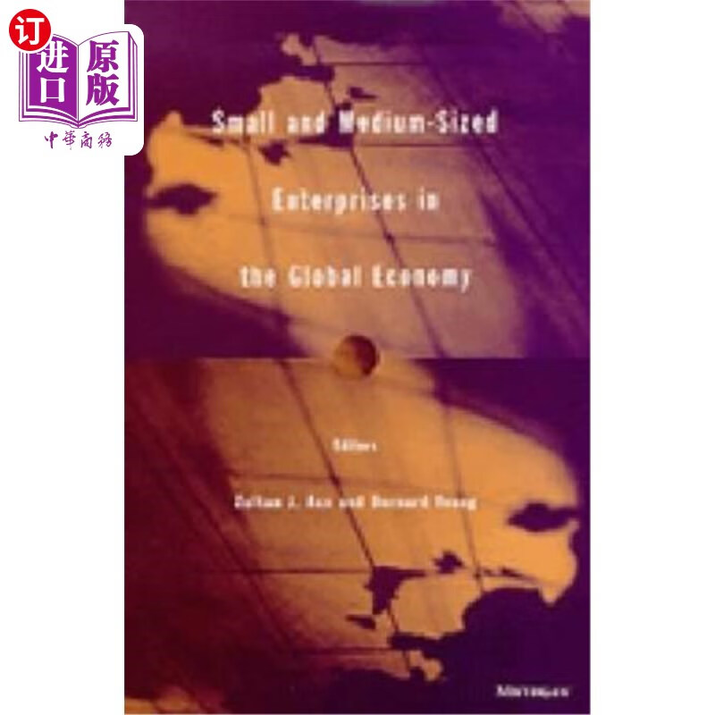 海外直订small and medium-sized enterprises in the global economy