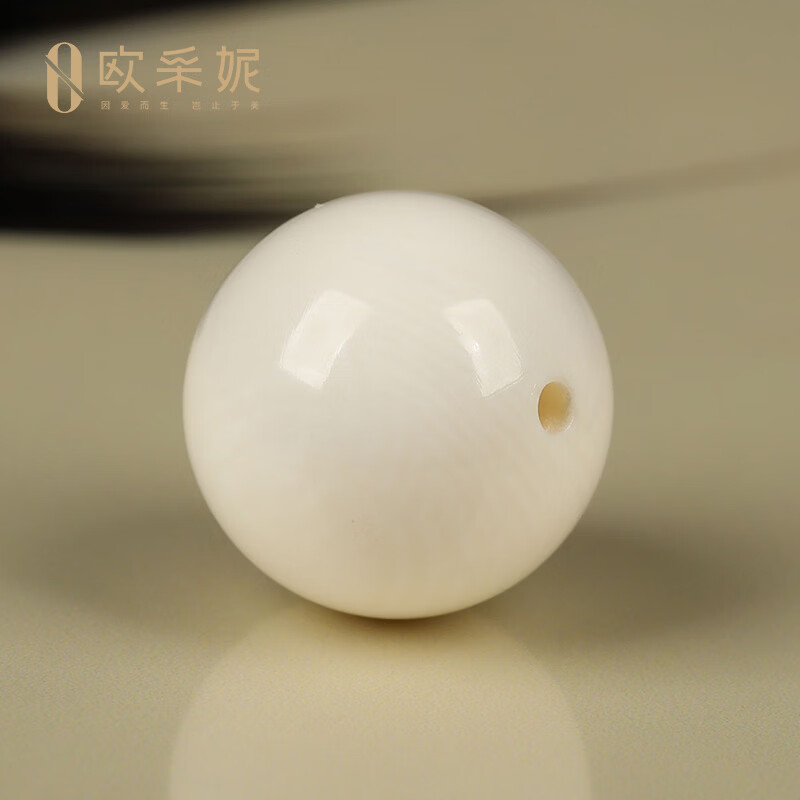 欧采妮(OUCERNY)猛犸象牙圆珠配件天然高瓷度冰料文玩手串diy隔片佛珠配饰配珠 15mm ±0.1-0.3mm