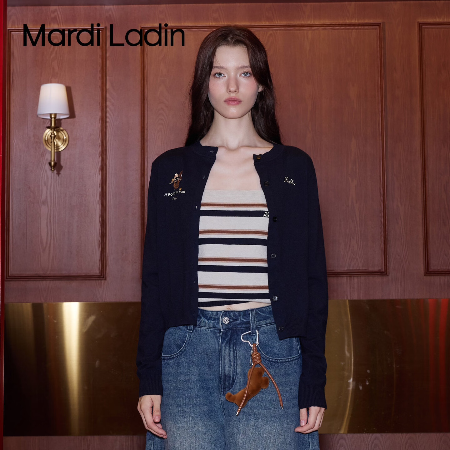 MARDI LADIN毛衣开衫女2026年秋季新款法式高级感针织衫百搭休闲慵懒风外套女 藏青 S