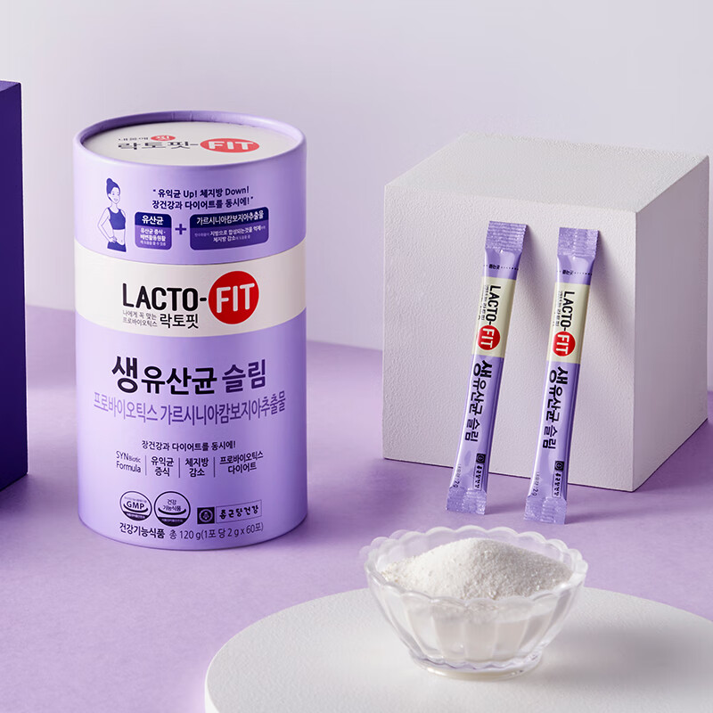 韩国进口钟根堂益生菌lactofit乐多飞紫色slim乳酸菌藤黄果60条装 一