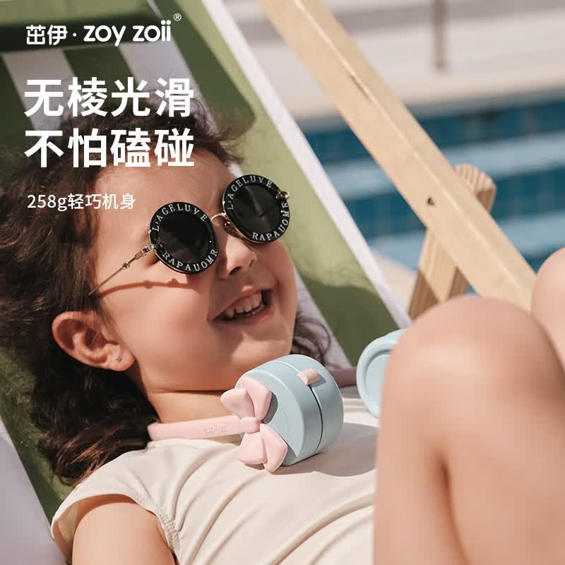 茁伊·zoyzoii挂脖小风扇儿童usb充电风扇懒人可充电迷你小型随身可爱便携式挂颈脖风扇儿童节礼物 【SHERO蝴蝶结】三挡风力