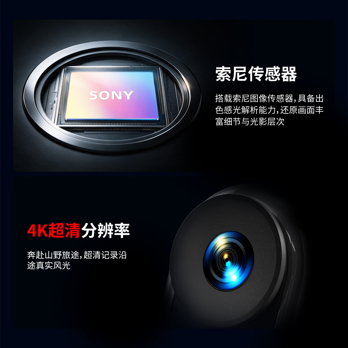 觅豹M1 拇指运动相机4K超清防抖骑行摩托车行车记录仪头盔胸前随身摄像机vlog旅游口袋相机AI一键成片 官方标配【4K超清+磁吸充电仓+户外配件礼包】 128G高速内存卡【赠相机保护套】