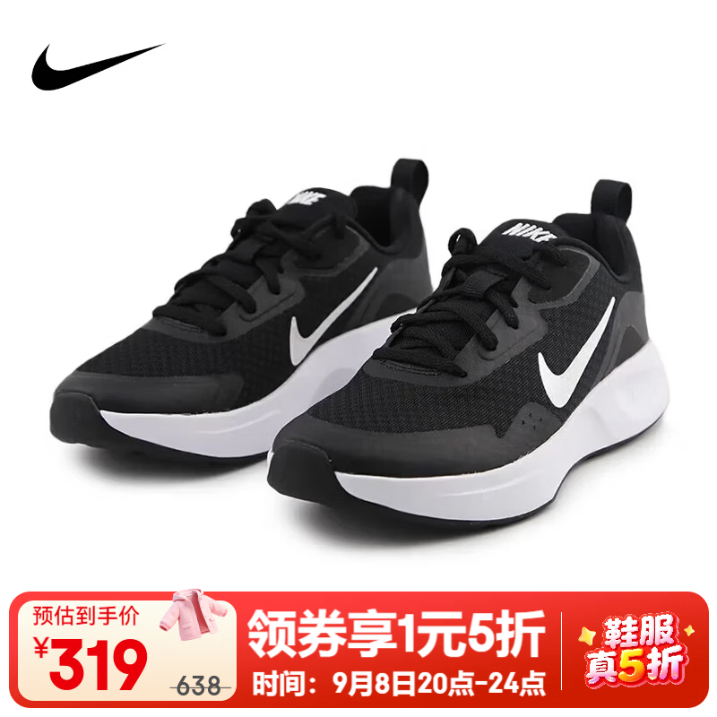 耐克（NIKE）【京东奥莱】官方女鞋运动鞋 26夏新款网面透气休闲鞋轻便舒适潮 CJ1677-001 38.5 【内长245mm】建议拍小半码