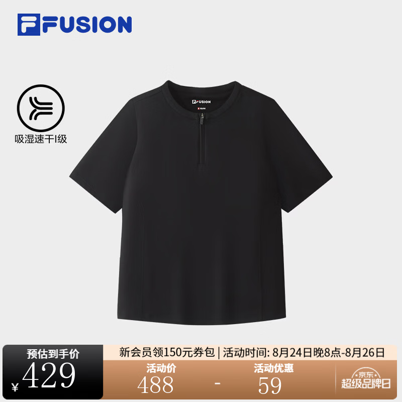 FILA FUSION速干短袖T恤26秋季新款女士针织上衣修身半拉链 正黑色-BK M 165/84A/M