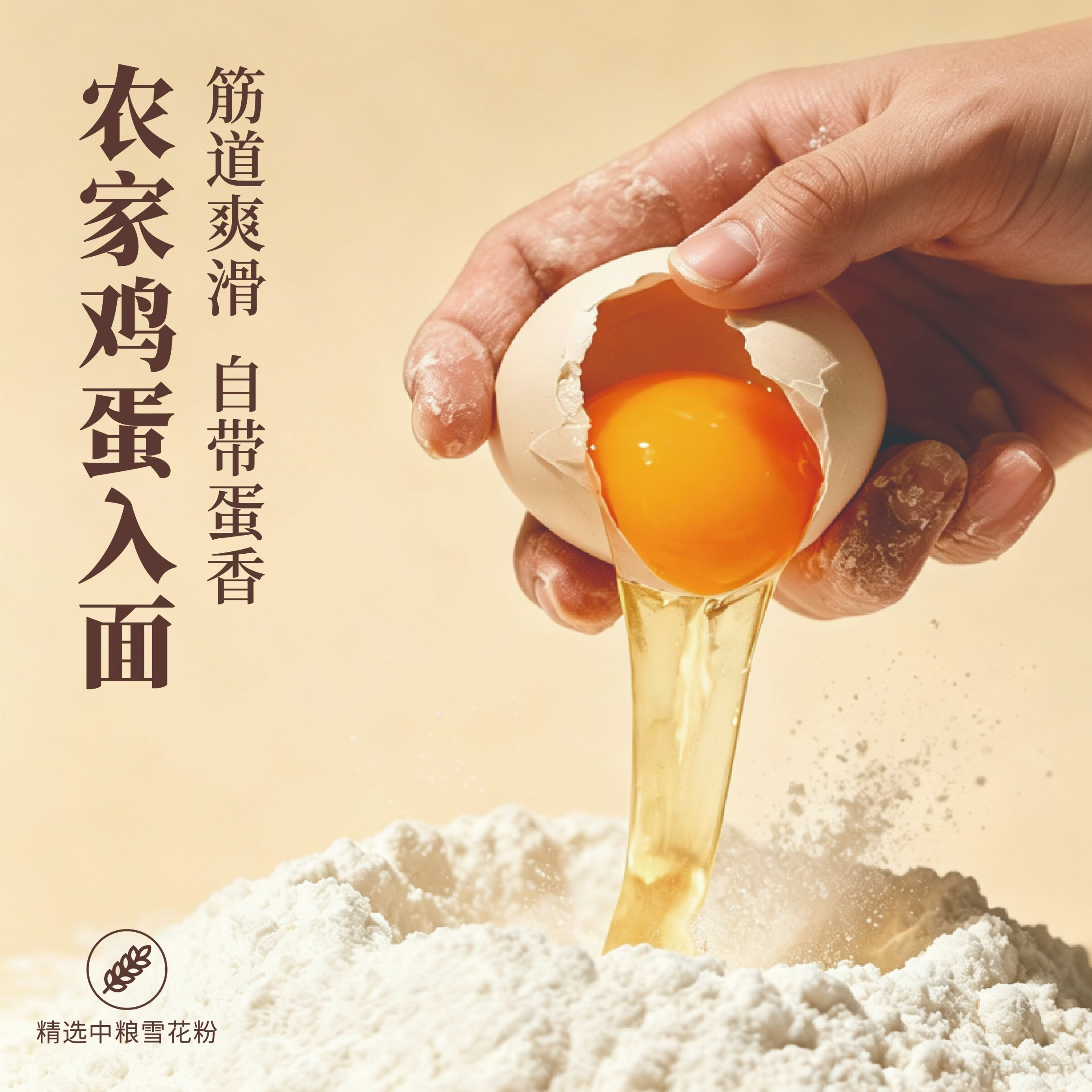 玖久同心水饺大鲅鱼水饺速冻海鲜饺子组合营养早餐蒸饺煎饺 270g*4