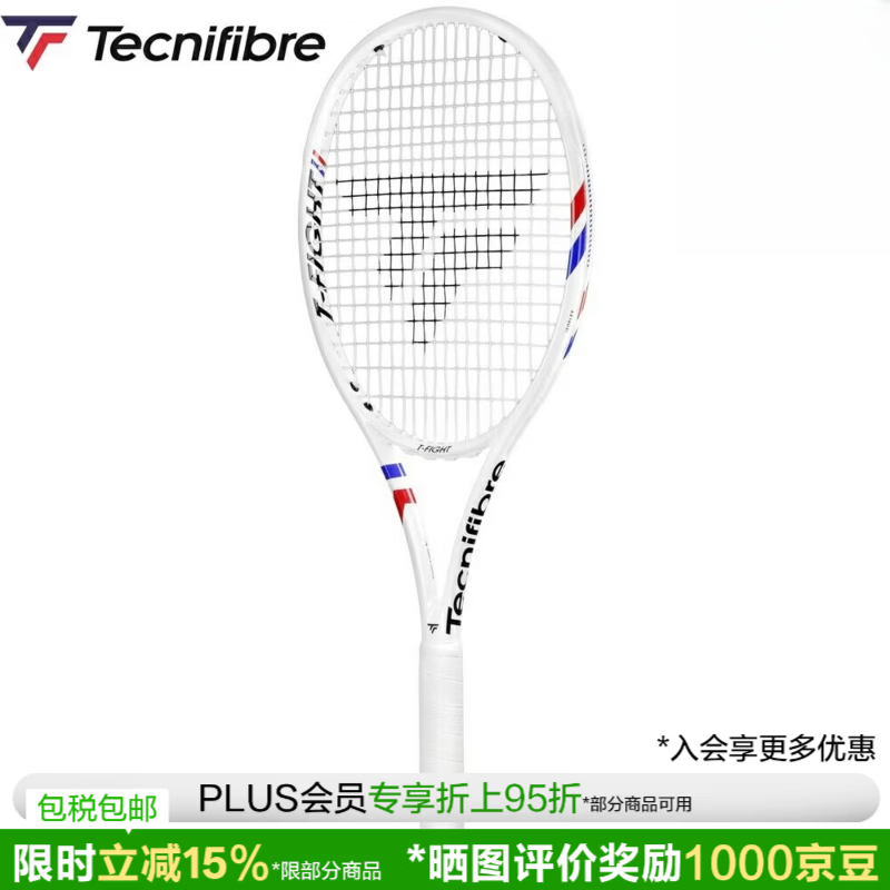 泰尼飞（Tecnifibre）网球拍 2025 T-FIGHT 305 S 仅拍框 2025新品 日本直邮 2号柄