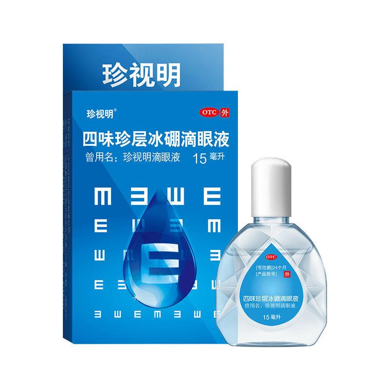������ ��ζ���������Һ 15ml ���Խ��� �۸���ɬ ����֢ �ÿ���Ļ�����½�    21.6Ԫ