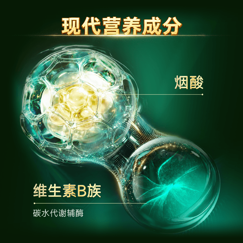 内廷上用祛湿丸无湿轻香港滋补健脾胃消水肿排毒排体内湿寒大肚子调理 【体验装】建议3盒一周期 45粒*1瓶