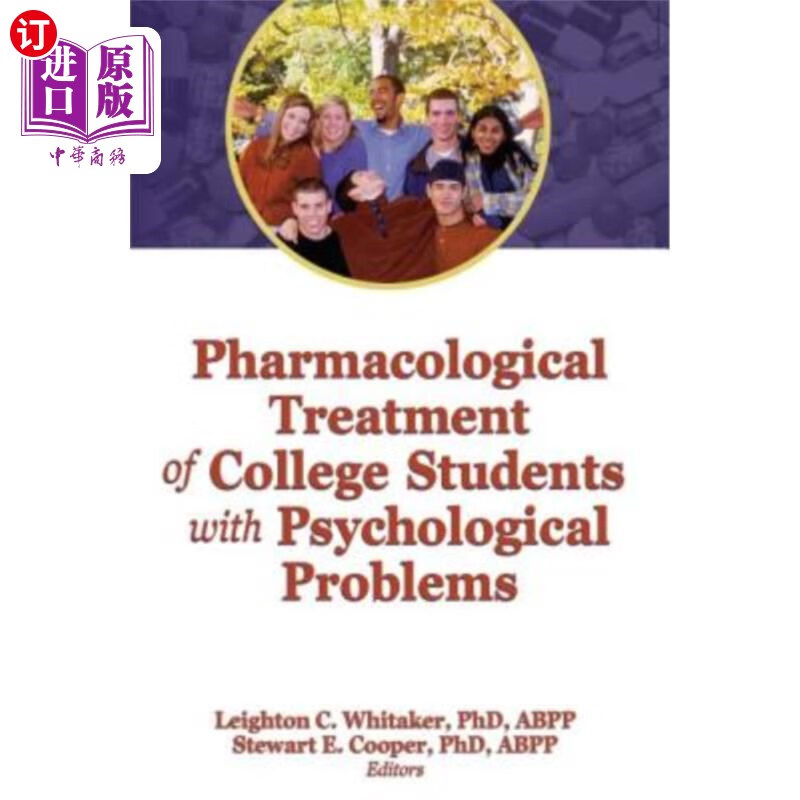海外直订医药图书pharmacological treatment of college students