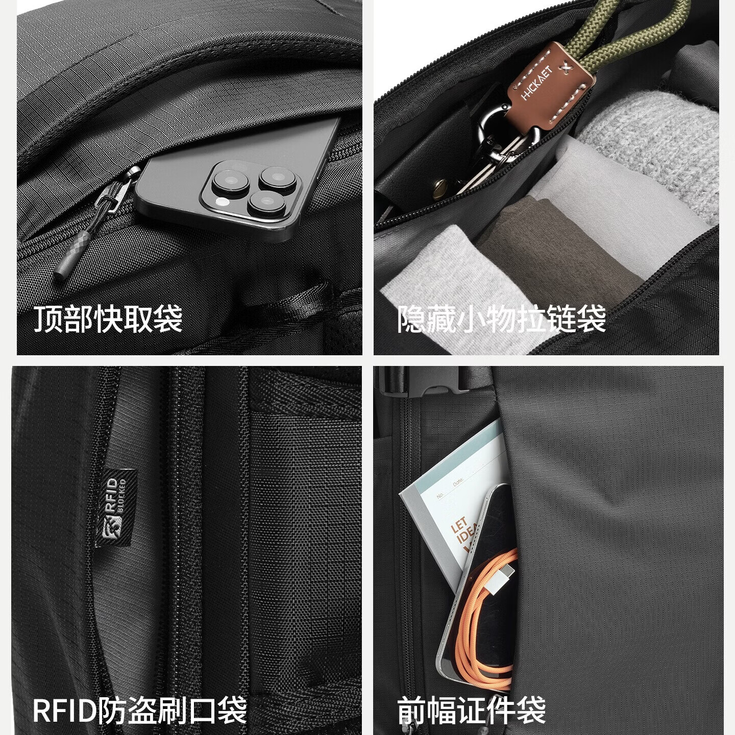 Samfolk26年新款大容量双肩包男商务出差行李包登机随行仓17.3寸电脑背包