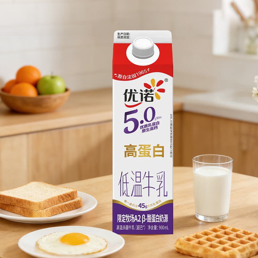 图 6