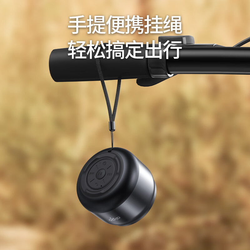 爱国者T98语音控制无线蓝牙便携式笔记本电脑小音响手机重低音炮随身车载喇叭户外迷你收钱款语音播报 T98Pro