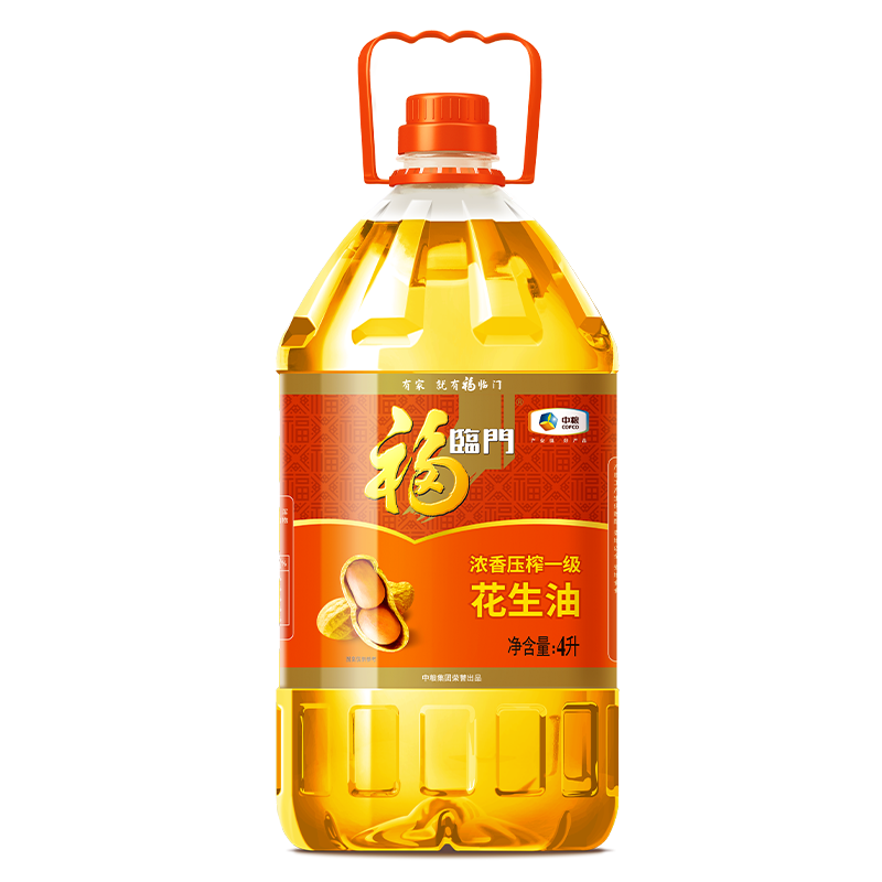 米面粮油乳饮酒，七大品类共70款单品介绍及入手价格推荐，双11最全食品囤货清单
