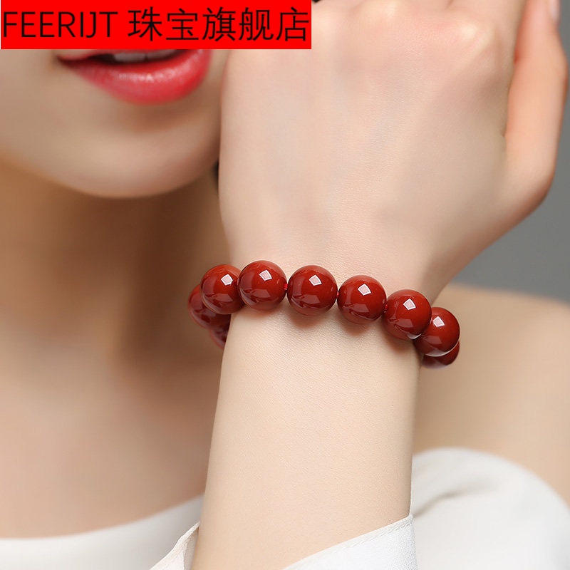 手串满色满肉柿子红收藏级锦红凉山磨砂手链1 【柿子红】8mm尊享款