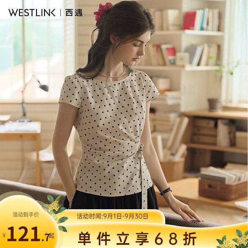 西遇（Westlink）法式波点衬衫女2026年夏季新款圆领包肩系带收腰显瘦上衣 杏色 付款15天 S (155)