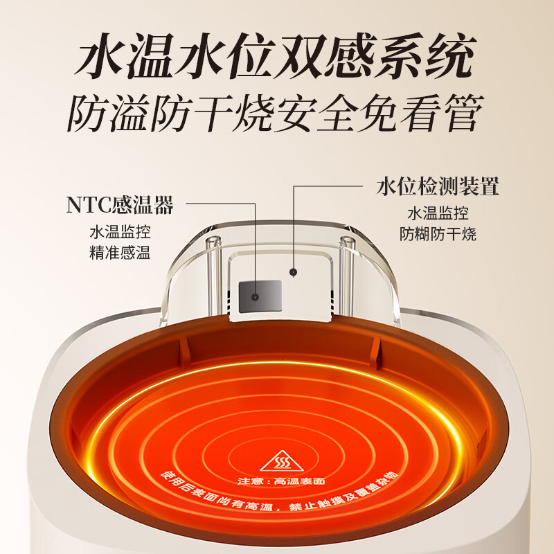JIEXG捷行养生壶煮茶壶煮茶器办公室全玻璃花茶多功能养生壶烧水壶电热水壶炖煮壶一体智能保温 1.7L +不锈钢茶滤