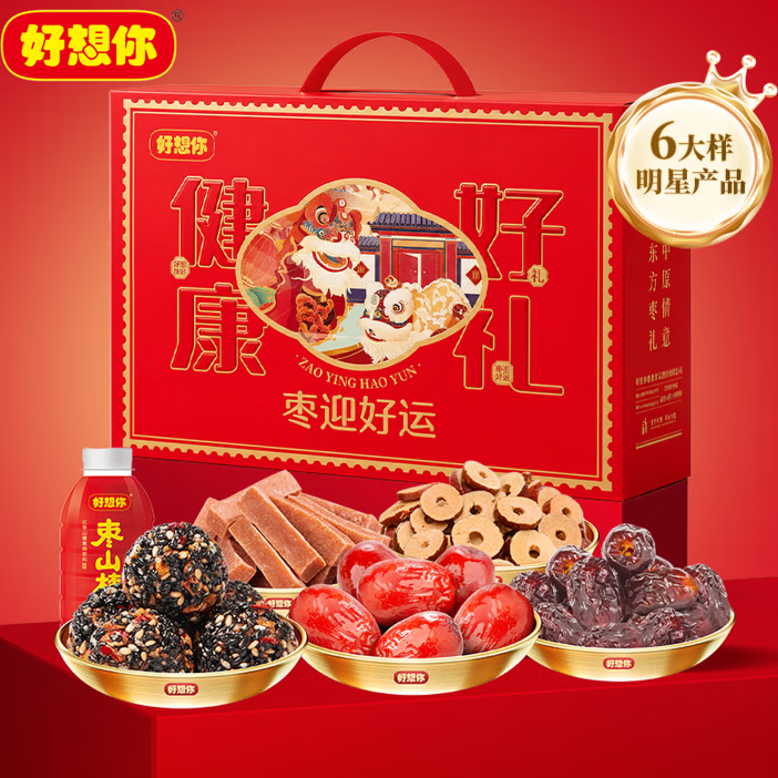 好想你旗下品牌新疆免洗胡杨枣即食煲汤休闲零食 枣迎好运礼盒1654g