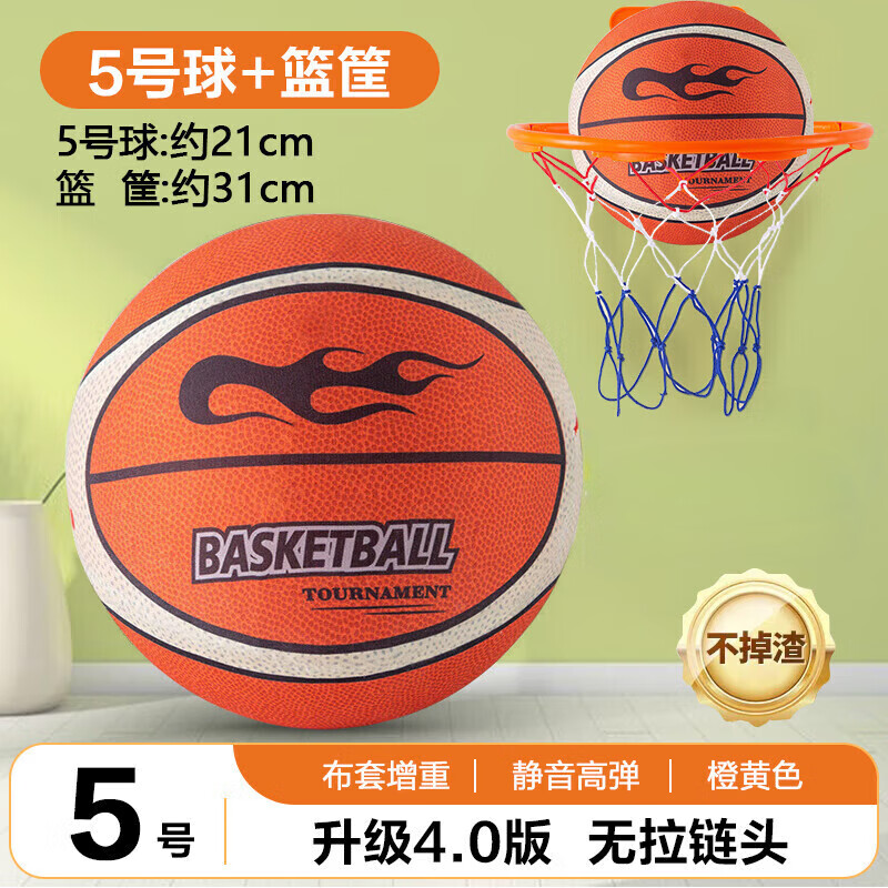 ���ڲ������������Ĵ����������ߵ����ײ�������������7��5�����������к���� ������-����ͷ��5�ž�������+��� 3-6���׶�԰6-12С��7-17ѧ��ר��