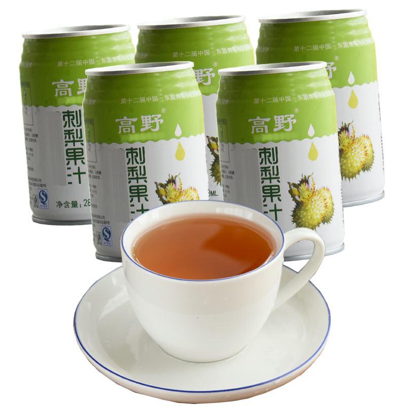 高野 刺梨汁280mlx5瓶装 广西百色乐业特产 健康营养饮料水果饮品果汁