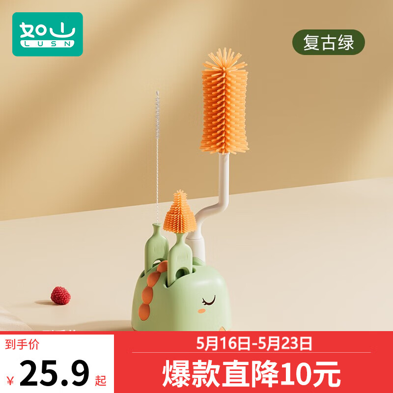 京东母婴玩具 2023-05-21 - 第3张 | 最新购物优惠券 京东母婴玩具 2023-05-21 - 第3张 | 最新购物优惠券