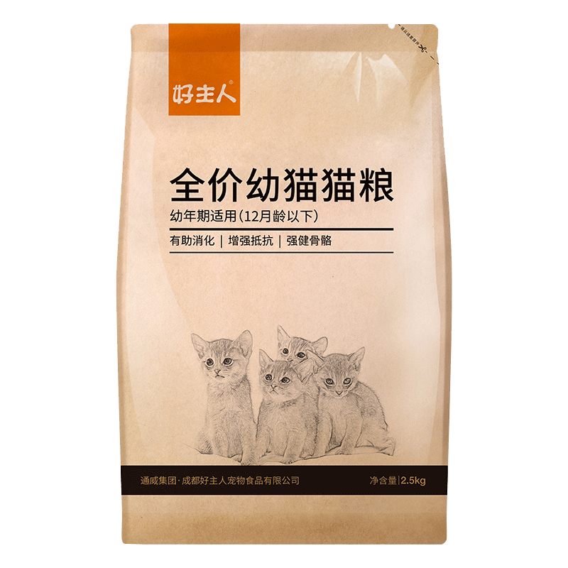 好主人猫粮价格趋势，品质保障值得信赖|查看京东猫干粮历史价格