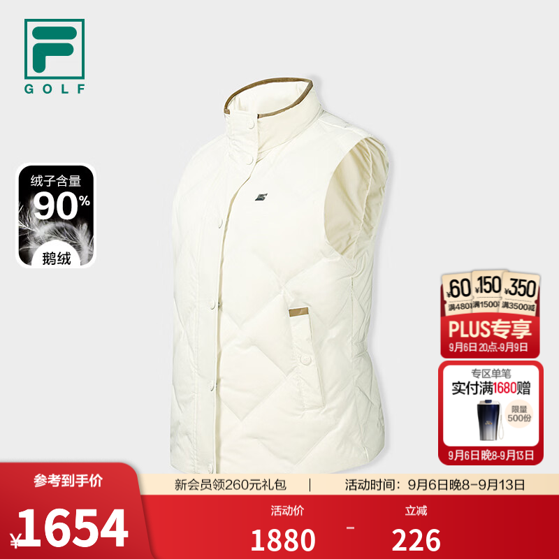 斐乐鹅绒服丨FILA羽绒马甲26冬新款女士高尔夫运动立领外套 梨花白-IV S 160/80A/S