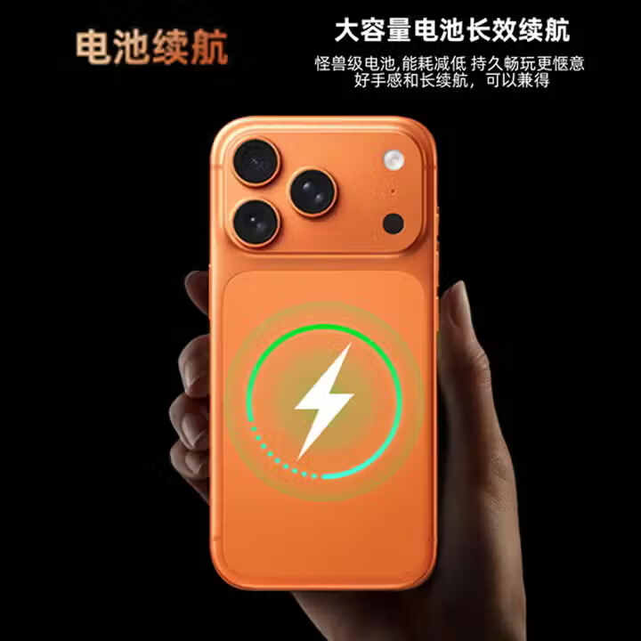 尊享荣耀新款手机1TB大内存8800mAh快充长续航双卡5G全网通120hz抗摔防水新机大屏智能游戏电竞手机 天穹白 骁龙8代至尊芯片:16G运存+512G内存