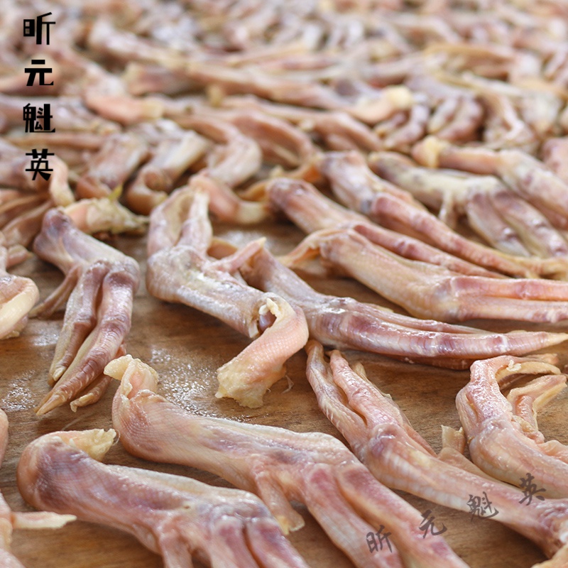 巢浩咸鸭爪风干腊鸭脚鸭掌10只安徽六安土特产咸货腊味