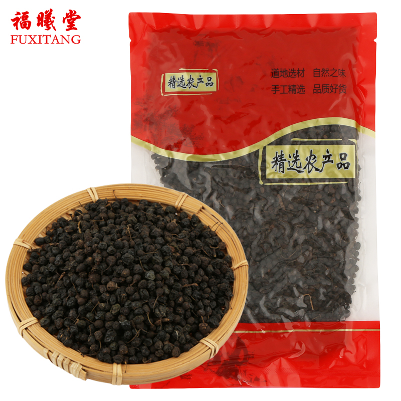 福曦堂 远荷子 中药材 精选货 远荷子150克*1袋