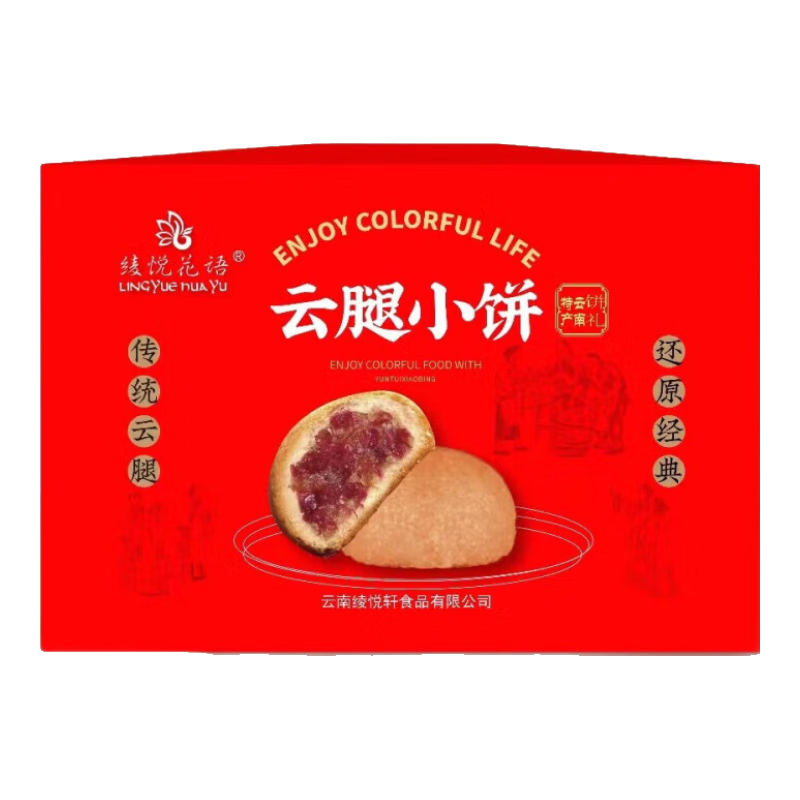 ���������±����װ 10ö�����±�300g