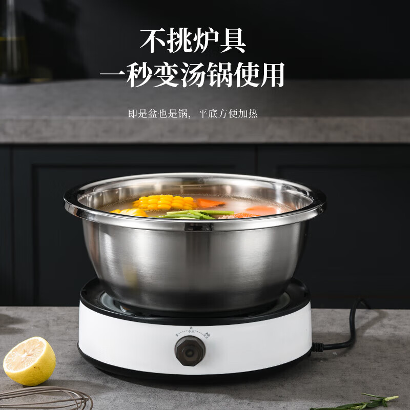 【加深特厚】不锈钢盆子加厚打蛋和面盆洗菜盆家用油盆 加深加厚【22cm】