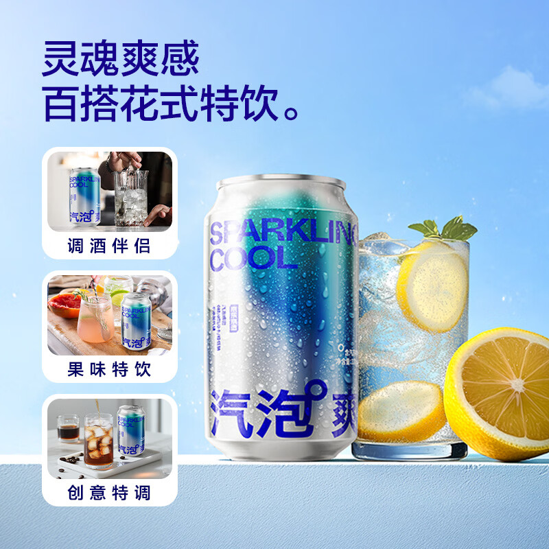 图 6