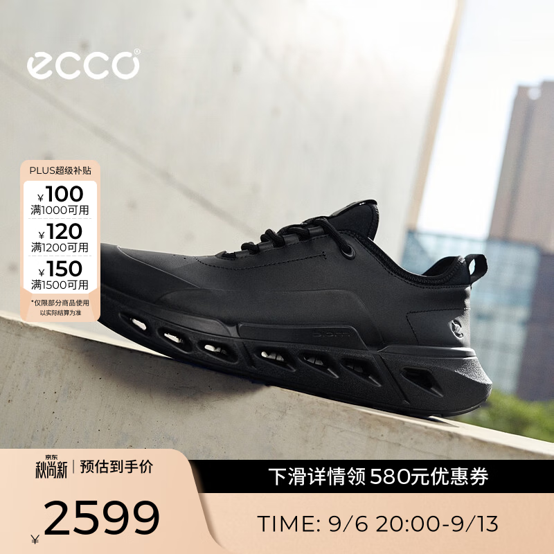 爱步（ECCO）运动鞋男 26年秋季新款防水减震百搭休闲跑鞋 健步720系列850414 黑色85041451052 41 （尺码偏小，建议选大一码）