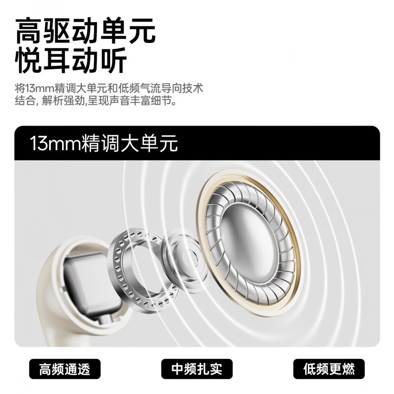 漫步者(EDIFIER)Zero Air Pro无线蓝牙耳机降噪运动新款超长续航TypeC快充智能穿戴设备耳机耳塞耳麦麦克风 海盐蓝