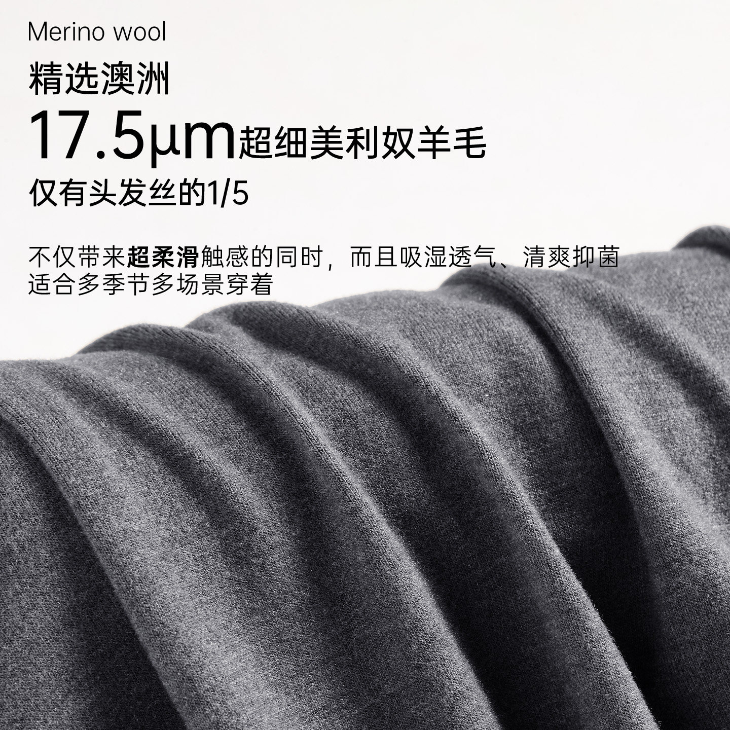 Clarkarida卡恩新款男士内裤男秋季美利奴羊毛抗菌透气无痕平角短裤衩 茶棕+茶棕+墨灰+赤棕+沙黄 【臻选澳洲美利奴羊毛】 2XL 140-160斤
