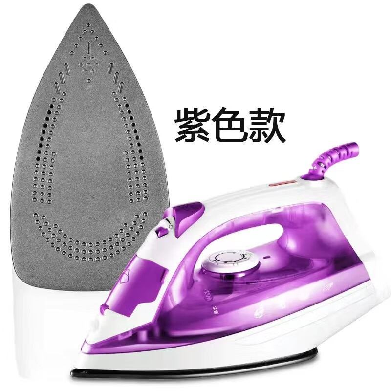 熨斗有什么牌子值得选择(熨斗哪个品牌好,强调推荐这个品牌)