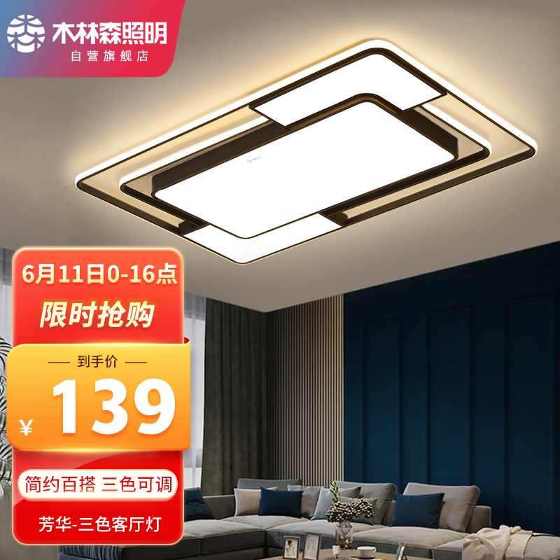 京东视频商品 2022-06-11 - 第22张 | 最新购物优惠券 京东视频商品 2022-06-11 - 第22张 | 最新购物优惠券