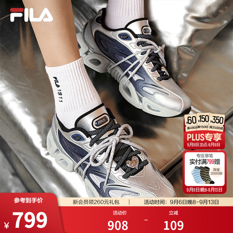 斐乐V头鞋｜FILA VETTA休闲鞋26新款男女七夕节老爹鞋厚底运动鞋 太空银/日岩灰-SG【男】 42