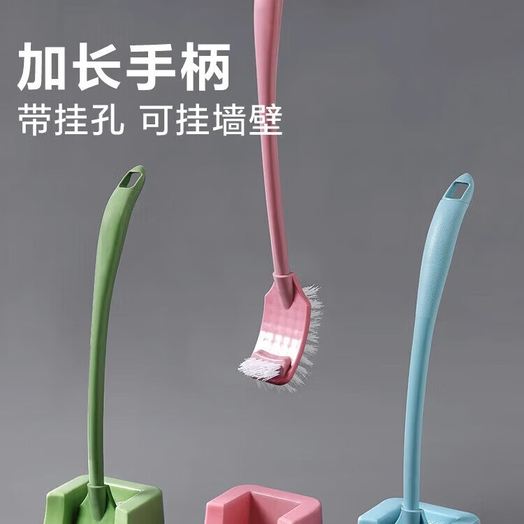 【优选】家用卫生间清洁刷长柄洗厕所的刷子洁厕刷挂墙式马桶刷套 马桶刷-混色-3个