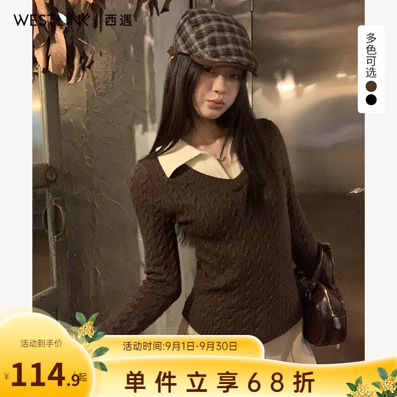 西遇（Westlink）学院风领带假两件针织衫女2026秋季撞色翻领显瘦长袖毛衣上衣 咖色 付款15天 M (160)