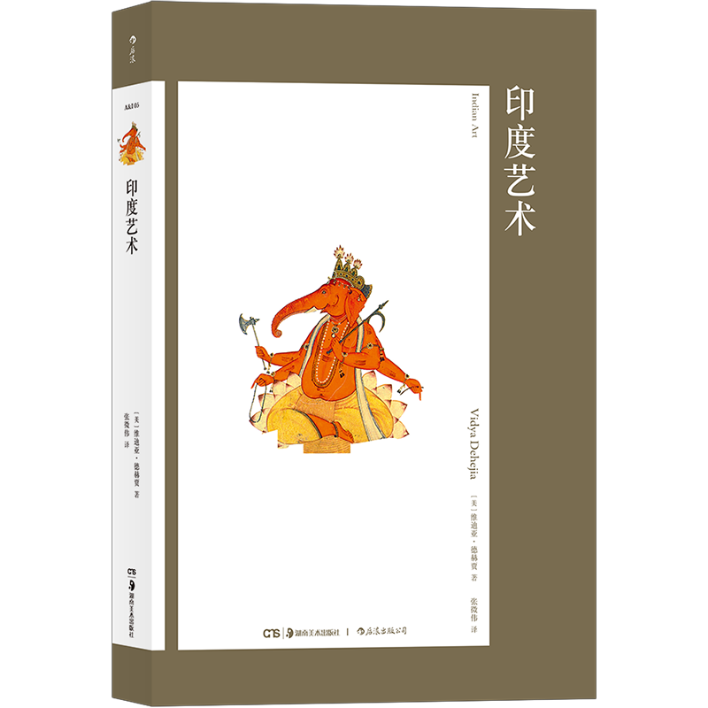 挑战经典,新意绽放!水墨画编号#188888,价格历史走势分析