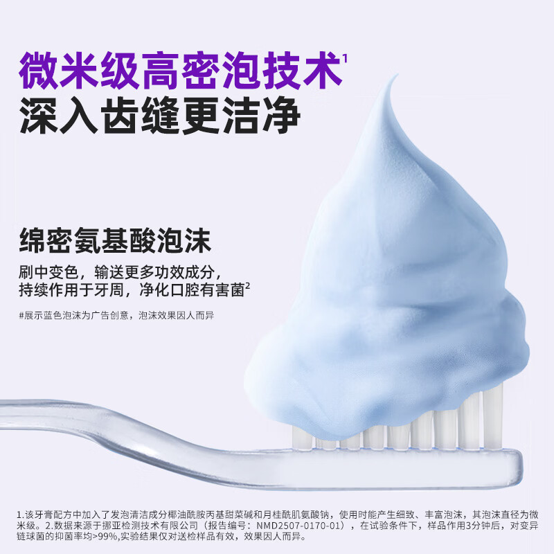 图 6