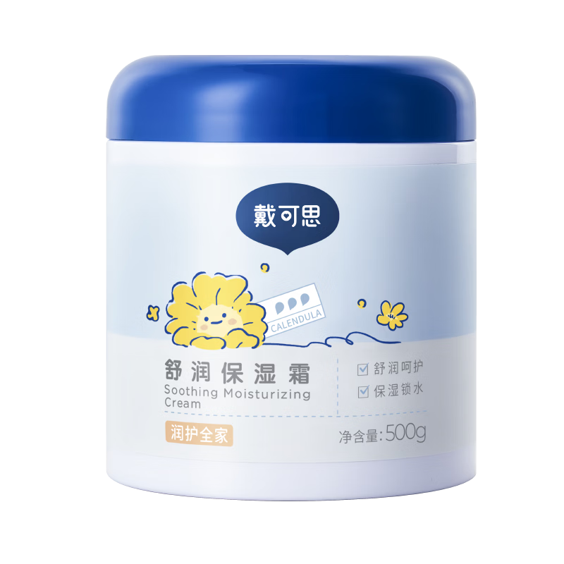 戴可思大满罐500g52元 - 86线报