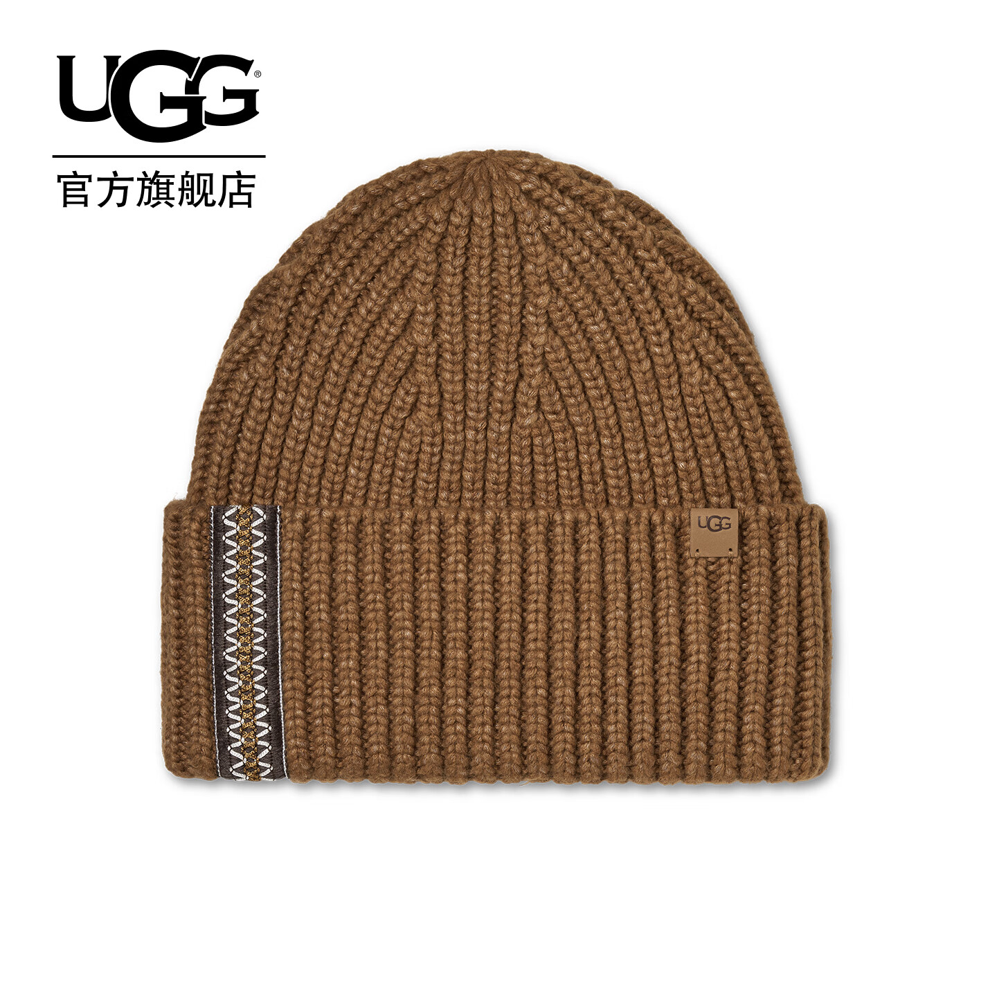 UGG秋季新款男女同款时尚舒适保暖圆顶粗罗纹卷边毛线帽 106036 CHE | 栗色 均码